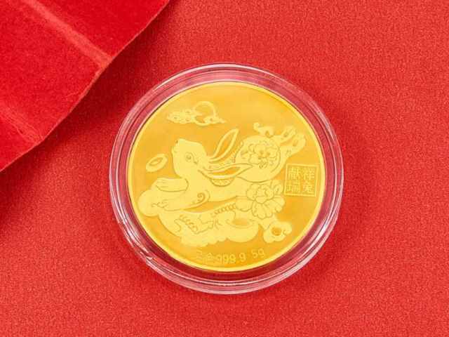 高赛尔银条多少钱一克（2026年01月20日）高赛尔最新报价