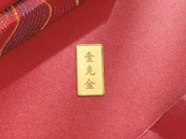 济南今天金价多少钱一克(2026年3月20日）