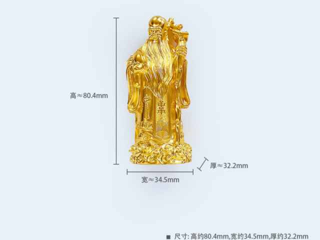 吉林省造大清银币价格（2026年2月22日）