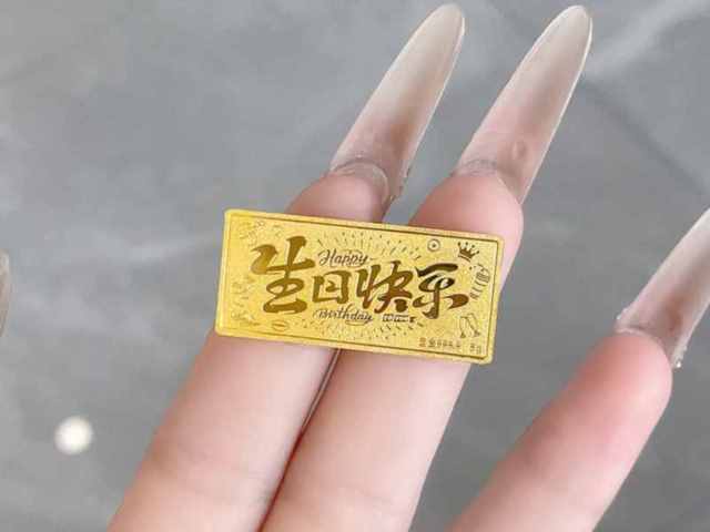 现货金上升通道保持完好 经济增长乐观情绪飙升