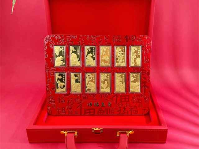 熊猫发行30周年1盎司币价格今天多少一克（2026年01月26日）