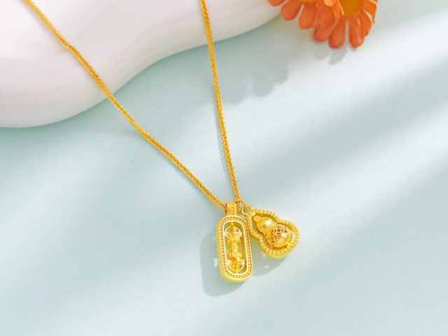 菜百饰品金条今天多少一克（2026年01月26日）参考价格