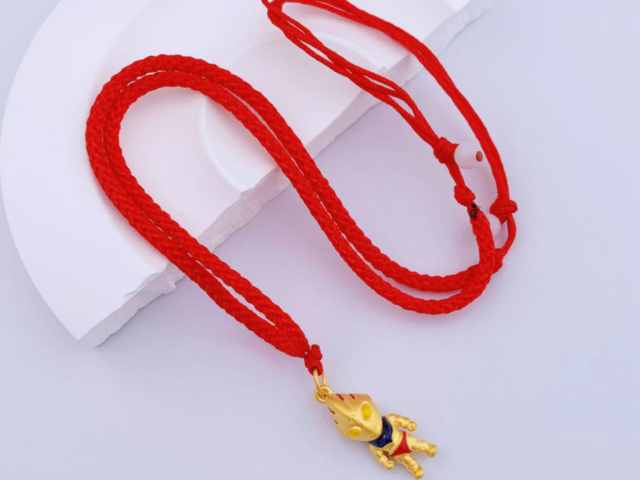 今天北京潮宏基黄金价格多少钱一克（2026年1月15日）