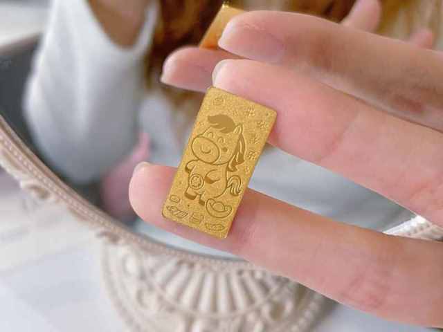 2026年熊猫金币5枚套装价目表(2026年03月20日)