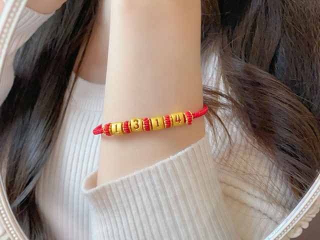 今日哈尔滨菜百黄金价格查询（2026年2月19日）