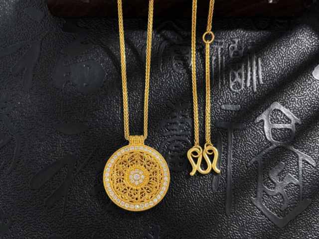 黄金9999价格多少钱一克（2026年01月28日）