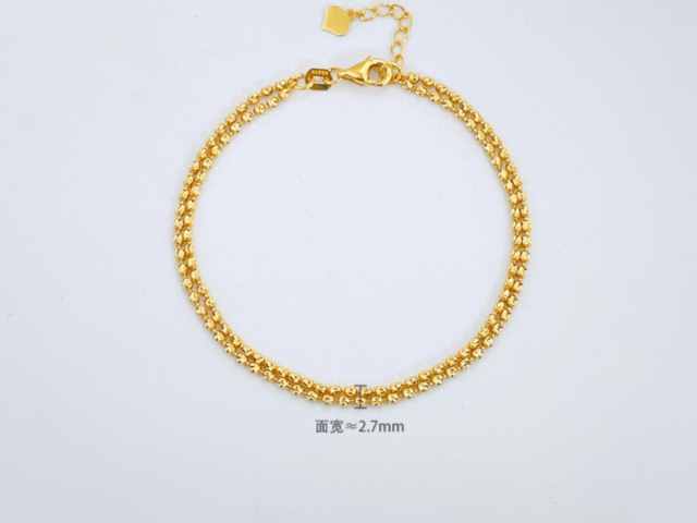 扬州金店黄金价格今天多少一克(2026年03月12日)