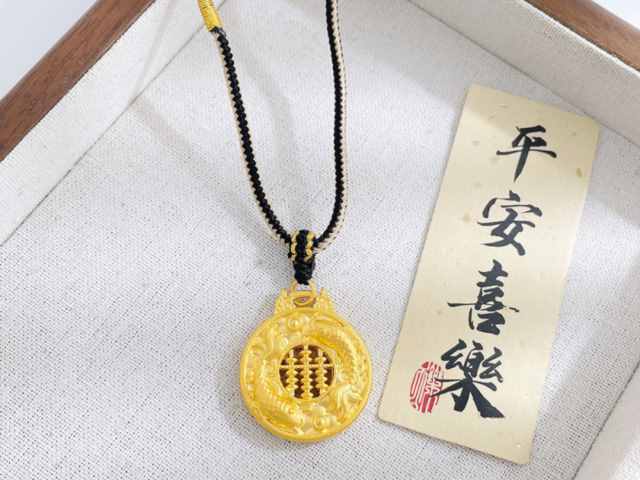 今日郑州老凤祥黄金价格查询（2026年2月16日）