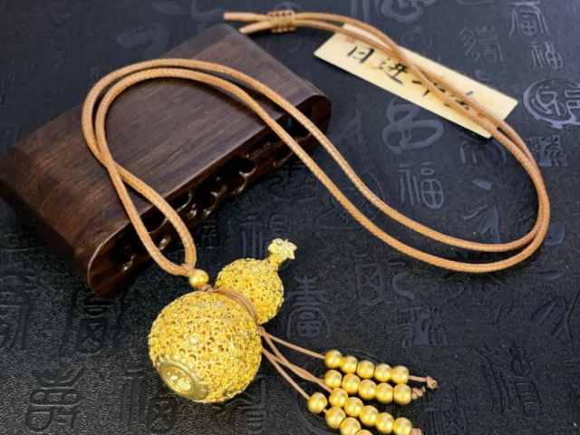 上海老凤祥铂金多少钱一克（2026年01月23日）参考价格