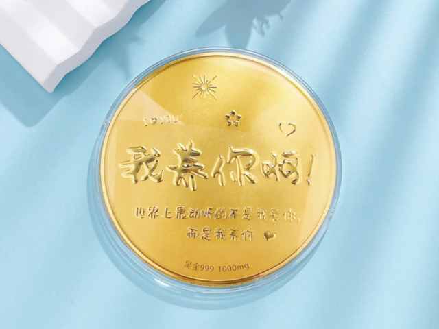 2025乙巳年150克方形金币价格（2026年03月09日）