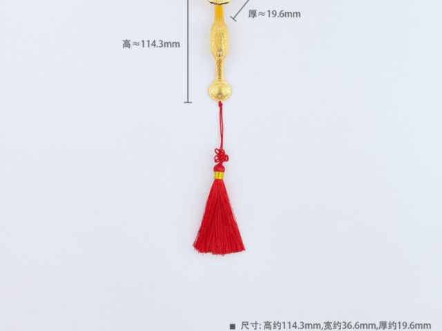 齐鲁金店千足金今日多少元一克报价（2026年02月09日）