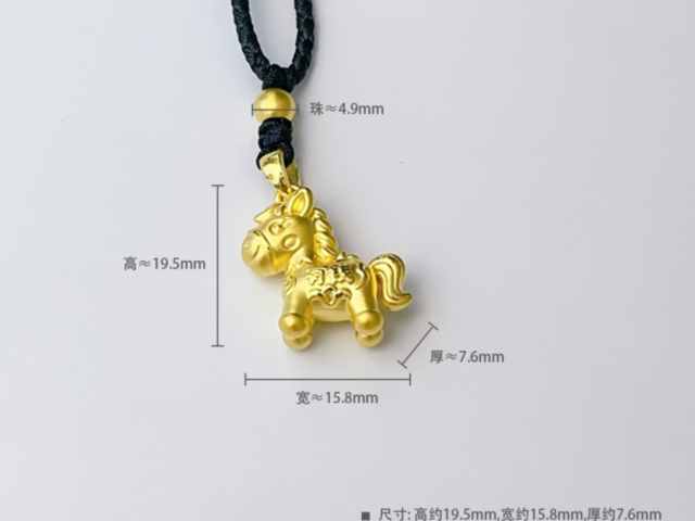 香港六福黄金饰品价格今天多少一克（2026年01月15日）