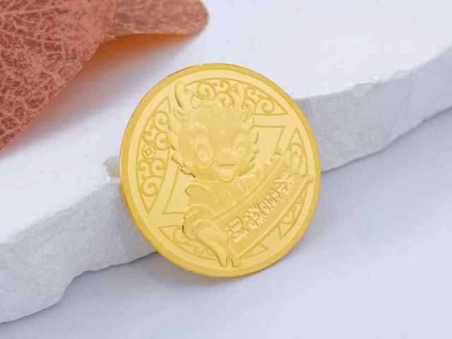 广州六福黄金现在多少钱一克（2026年2月10日）