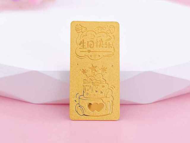 袁世凯银元价格（2026年1月23日）