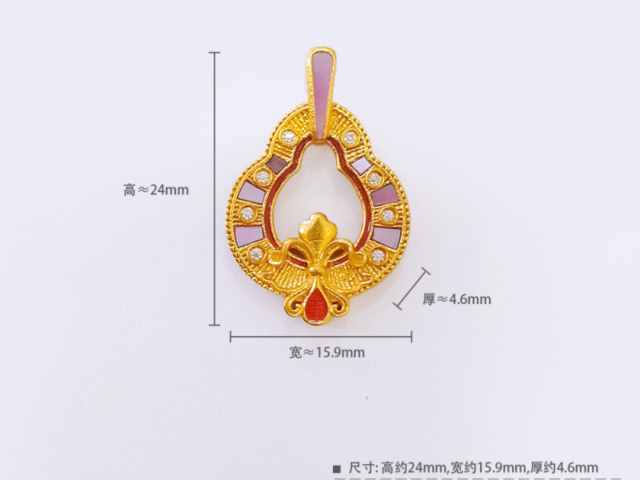 2025版8克熊猫金币价格（2026年03月12日）