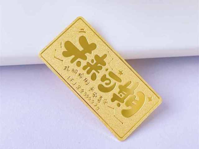 2025蛇年本色金银币价格（2026年01月21日）