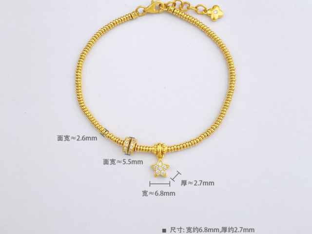 星光达珠宝铂金多少钱一克（2026年01月14日）