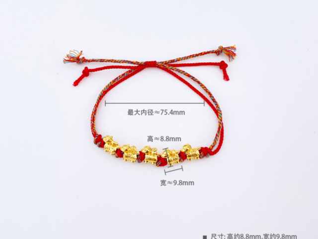 14K金价格多少钱一克（2026年01月23日）