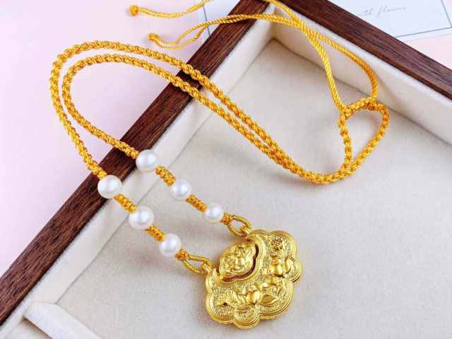 嘉华珠宝黄金价格今天多少一克（2026年01月30日）