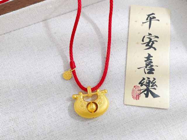 今日黄金价格走势图最新查询（2026年1月16日）