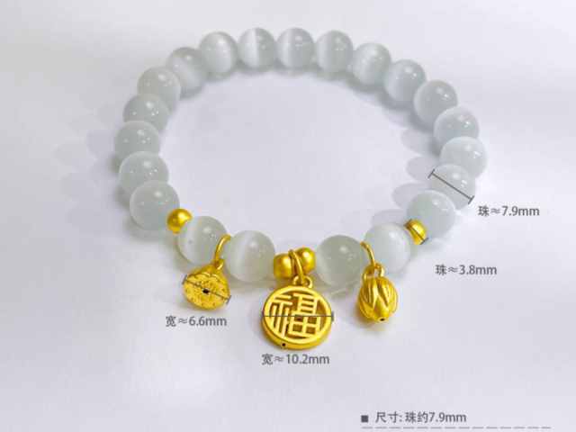 富艺珠宝PT990铂金多少钱一克(2026年03月27日)