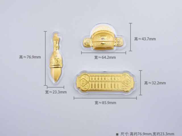 莱音珠宝金条价格今天多少一克（2026年02月09日）