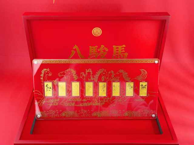 蛇年金条价格今天多少一克（2026年02月03日）