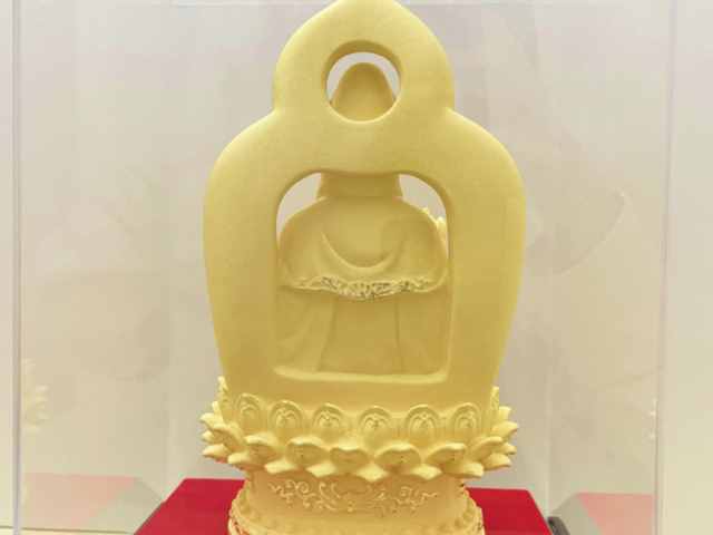 富艺珠宝最新PT950铂金多少钱一克（2026年01月15日）