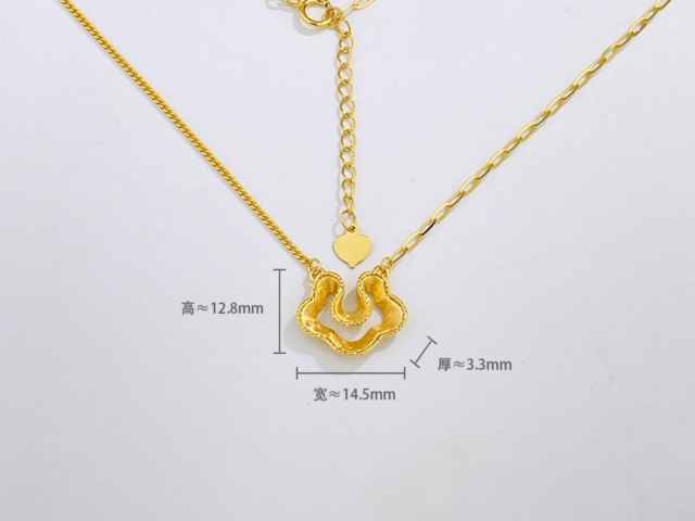 今日哈尔滨菜百黄金价格查询(2026年3月26日)