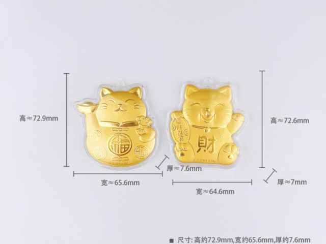 今日沈阳老凤祥黄金价格查询（2026年1月23日）