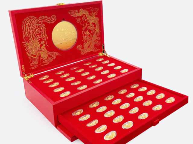 南宁老庙黄金多少钱一克（2026年2月25日）