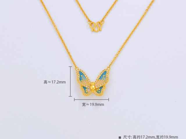 太阳金店黄金价格今天多少一克(2026年02月26日)