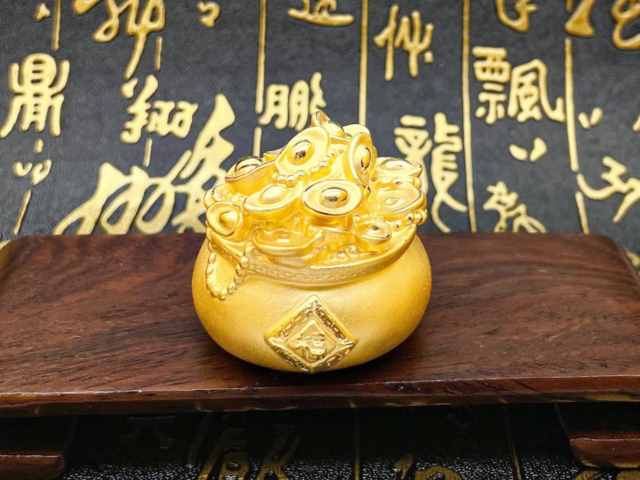 银行熊猫银币价格（2026年2月11日）