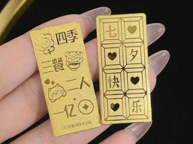 济南黄金回收