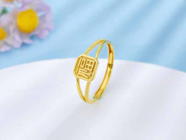 谢瑞麟内地金条价格今天多少一克（2026年01月22日）