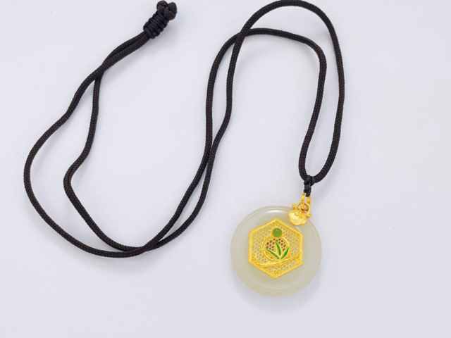 今天北京潮宏基黄金价格多少钱一克（2026年1月26日）