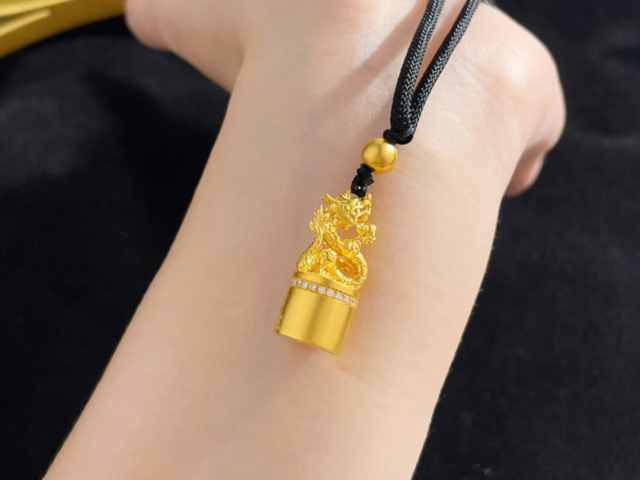 长沙周大福黄金价格今天多少一克(2026年1月30日)