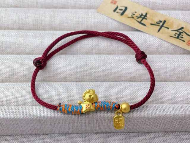 今日铂期货价格实时行情(2026年1月4日)