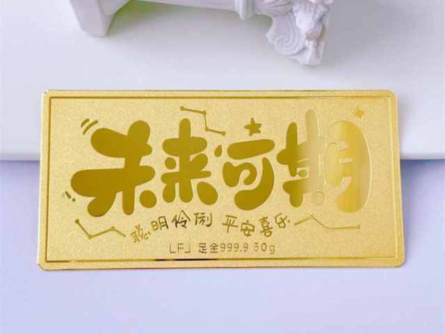 2月27日沪银主力合约日内短线走高0.57%