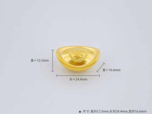 周生生黄金价格今天多少一克（2026年01月27日）