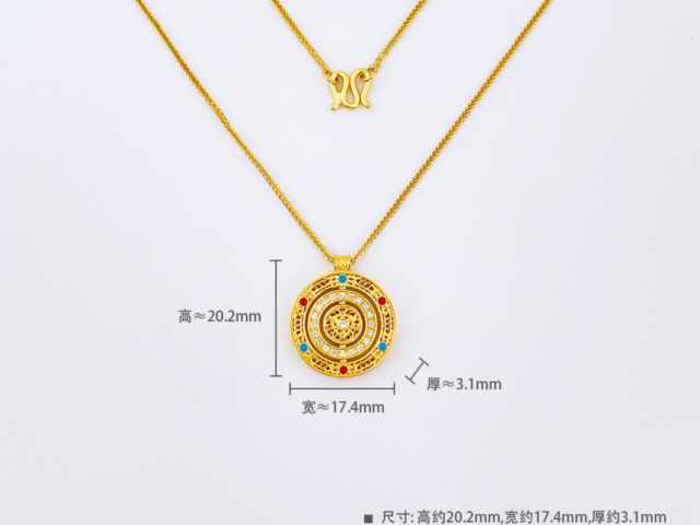 建设银行投资金条价格今天多少一克（2026年02月06日）