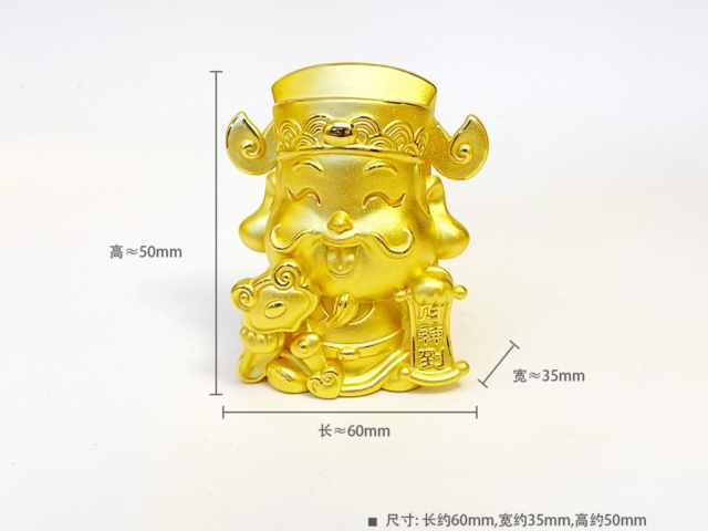 上海老凤祥铂金多少钱一克（2026年2月20日）参考价格