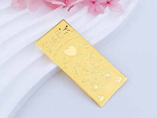 吉盟首饰黄金价格今天多少一克（2026年02月25日）