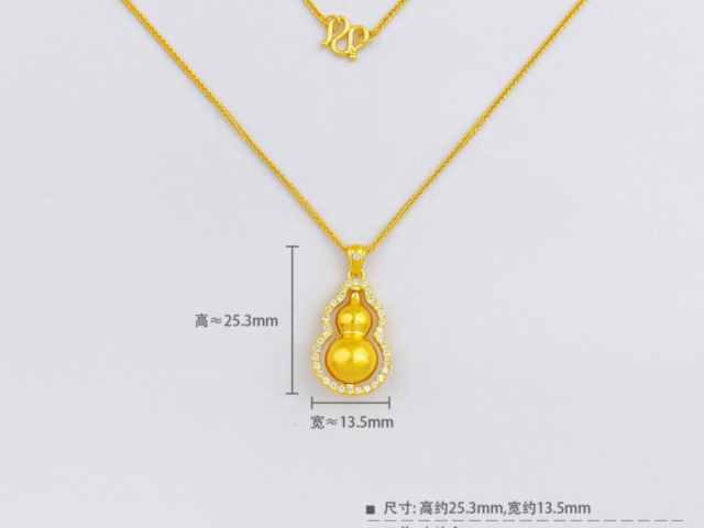 今日纯银多少钱一克（2026年1月16日）