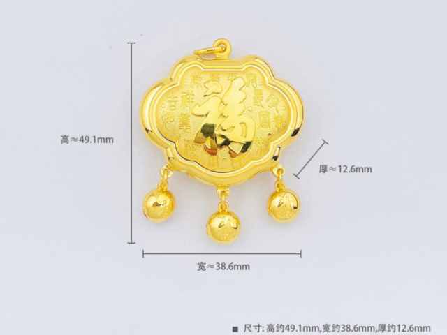 城隍珠宝黄金价格今天多少一克（2026年03月02日）