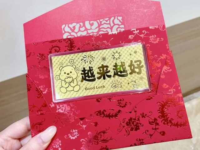 奉天省造老银元价格（2026年1月16日）