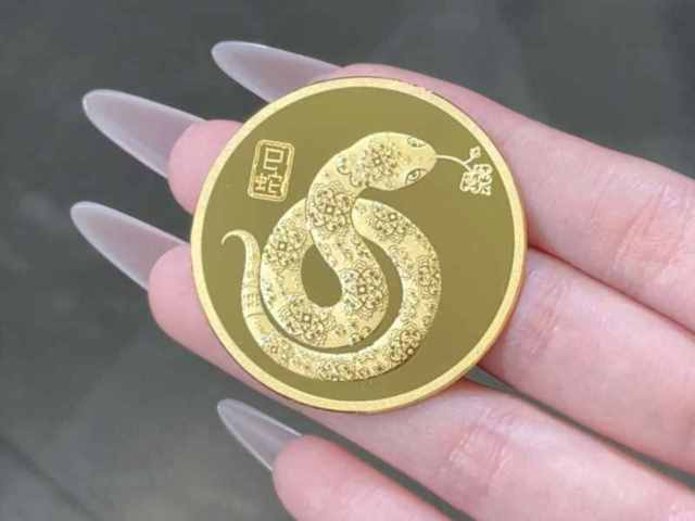 今日贵金属融通金行情报价（2026年1月22日）