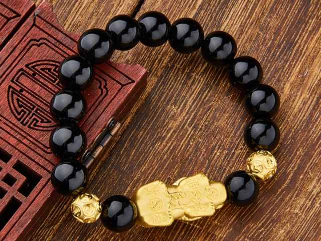 济南济南中国银行生肖金条价格今天多少一克（2026年04月07日）