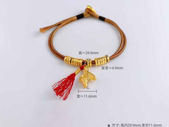 黄金T+N2价格今天多少一克（2026年1月14日）