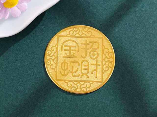 24K金价格多少钱一克（2026年03月02日）